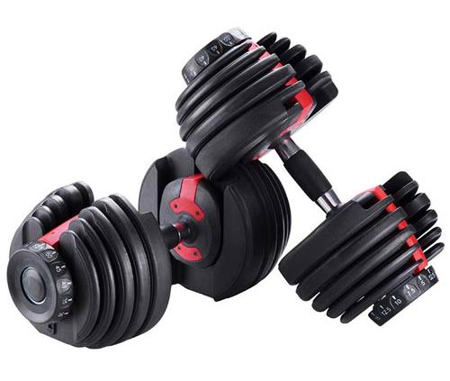 Gym Equipment Names Adjustable dumbbells