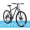 Schwinn GTX 2 vs. GTX 3 vs. Elite vs. Discover Hybrid Bike